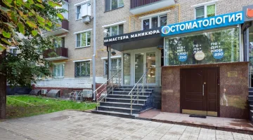 Салон Мастера маникюра в Измайлово изображение 4
